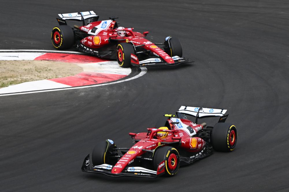 是衡量其成 是衡量其成